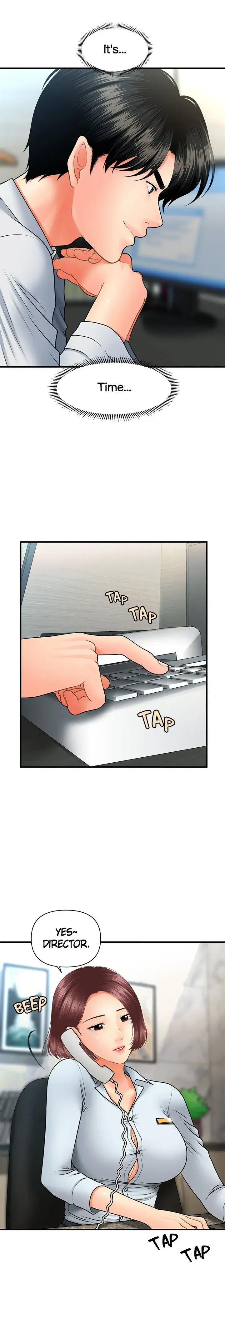 Youre So Handsome Chapter 39 - Page 14