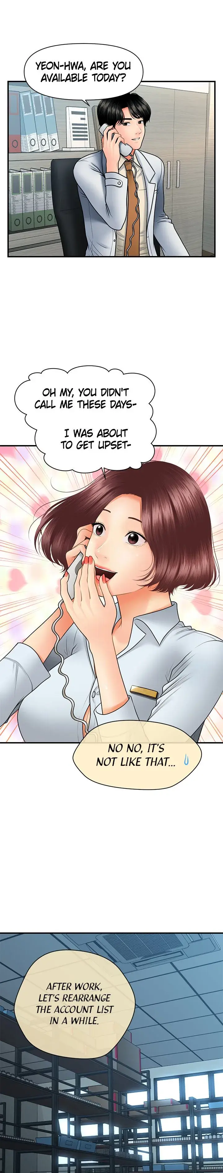 Youre So Handsome Chapter 39 - Page 15