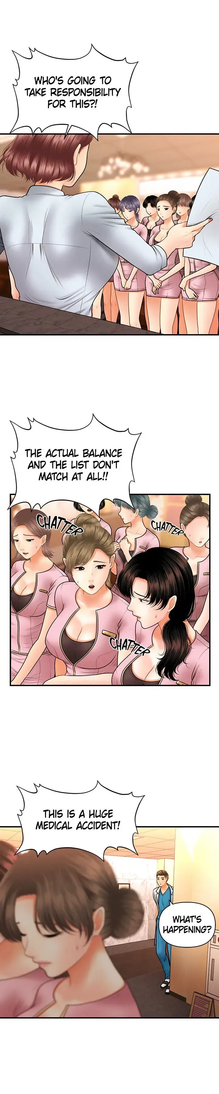 Youre So Handsome Chapter 39 - Page 20