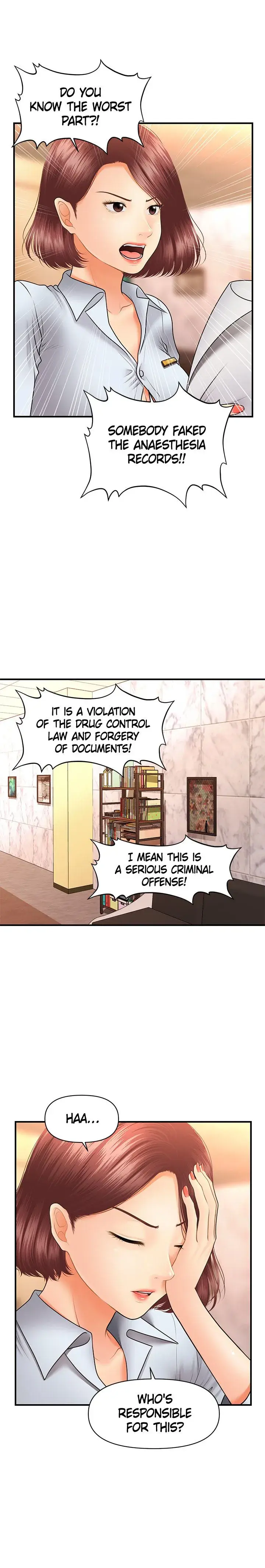 Youre So Handsome Chapter 39 - Page 21