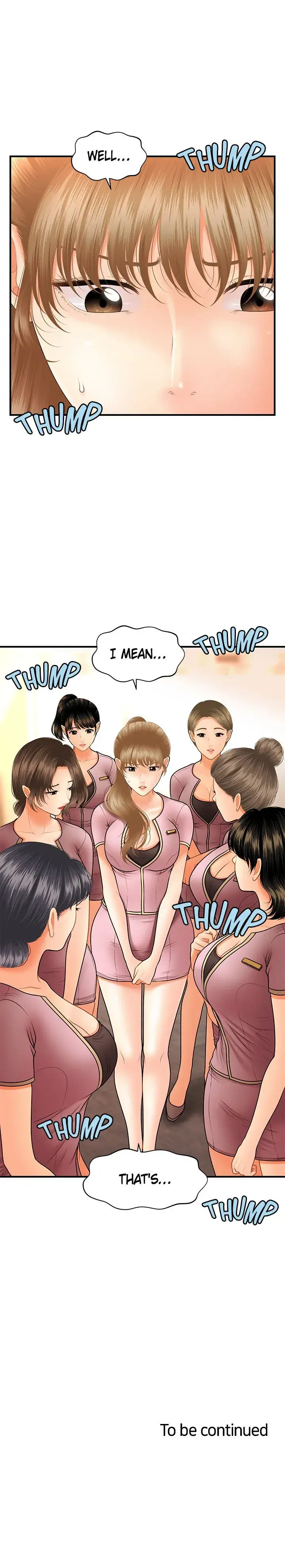 Youre So Handsome Chapter 39 - Page 24