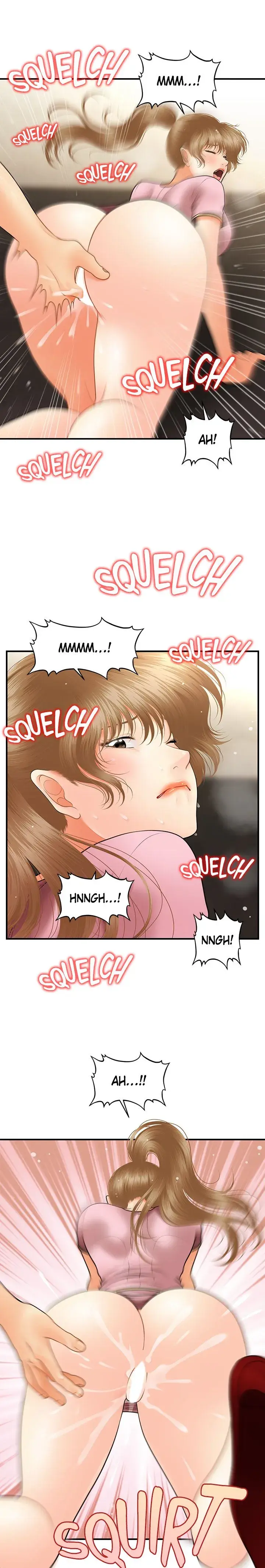 Youre So Handsome Chapter 39 - Page 7