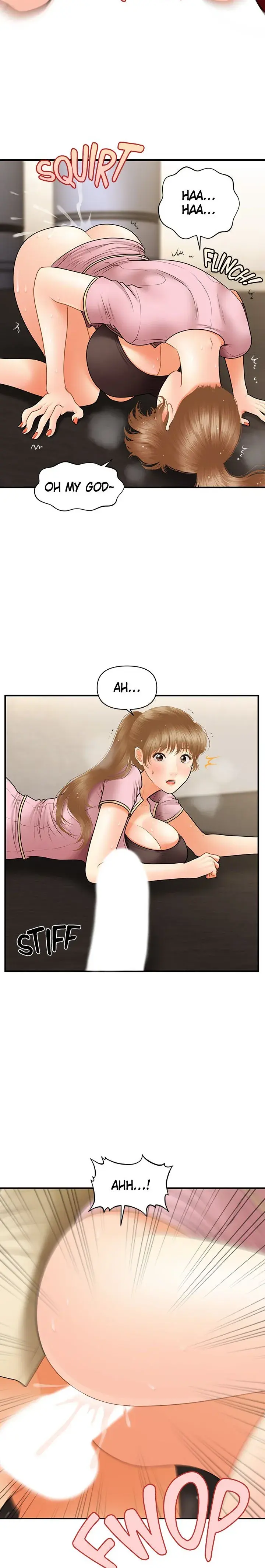 Youre So Handsome Chapter 39 - Page 8