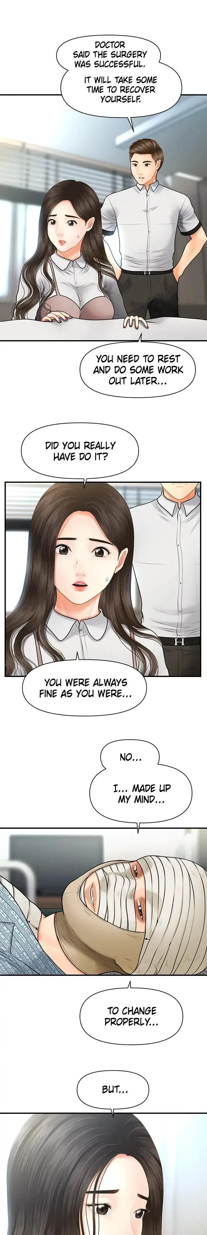 Youre So Handsome Chapter 4 - Page 10