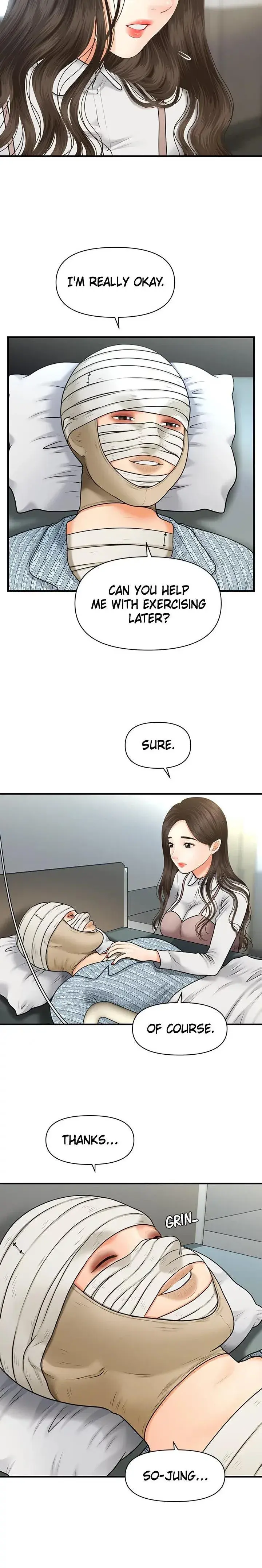 Youre So Handsome Chapter 4 - Page 11