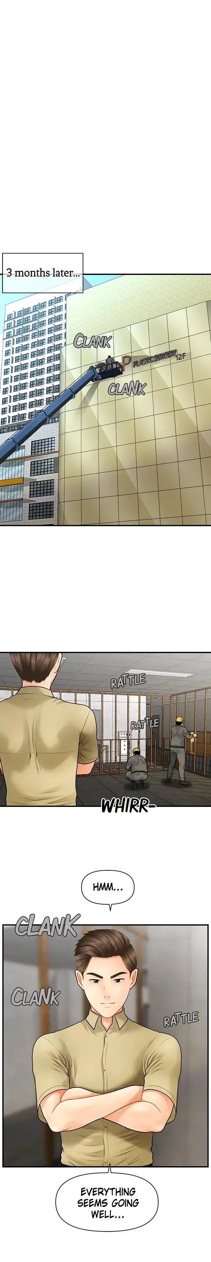 Youre So Handsome Chapter 4 - Page 12