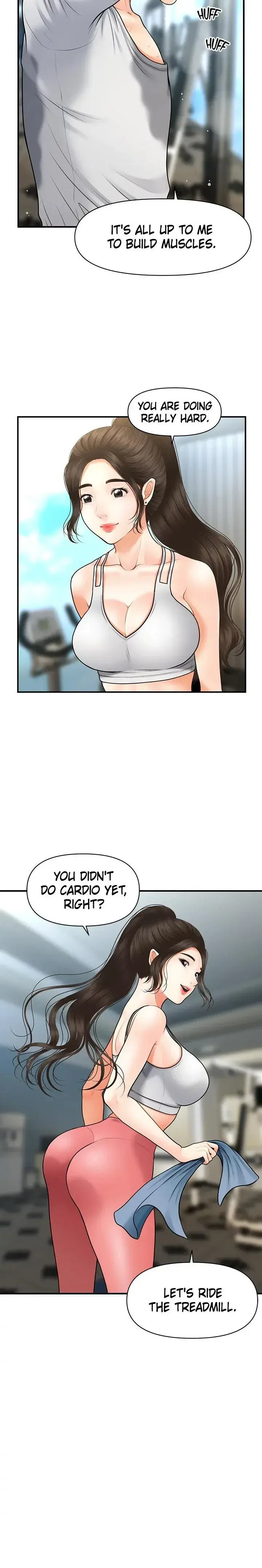 Youre So Handsome Chapter 4 - Page 15