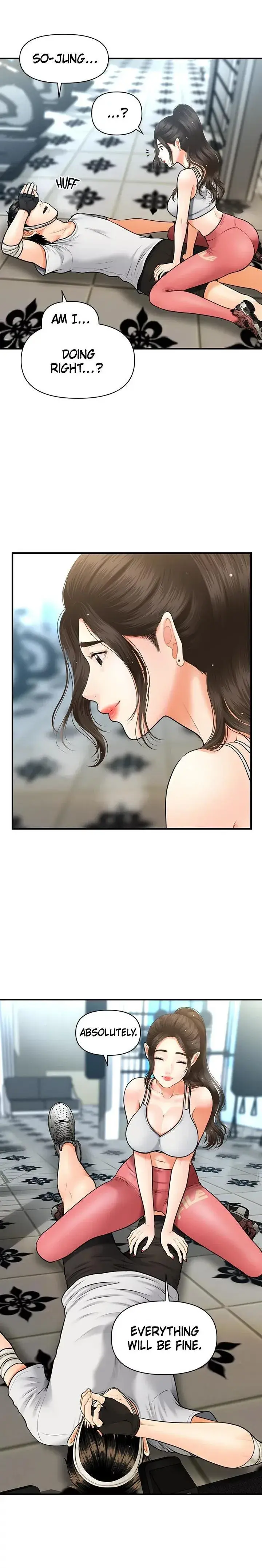 Youre So Handsome Chapter 4 - Page 20