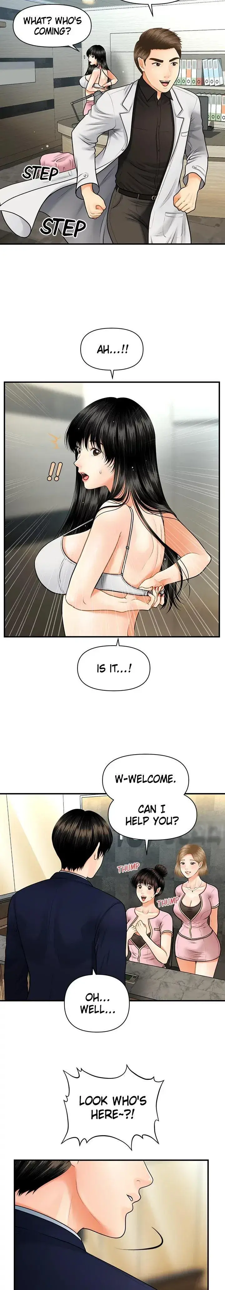 Youre So Handsome Chapter 4 - Page 29