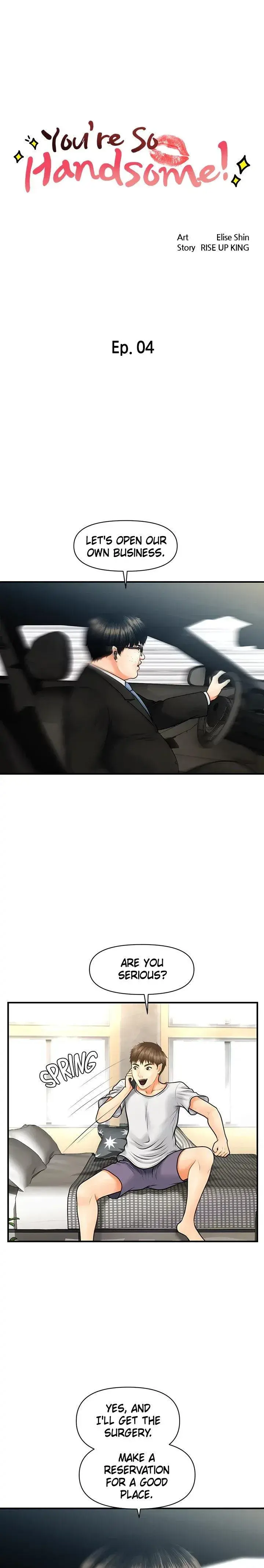 Youre So Handsome Chapter 4 - Page 4