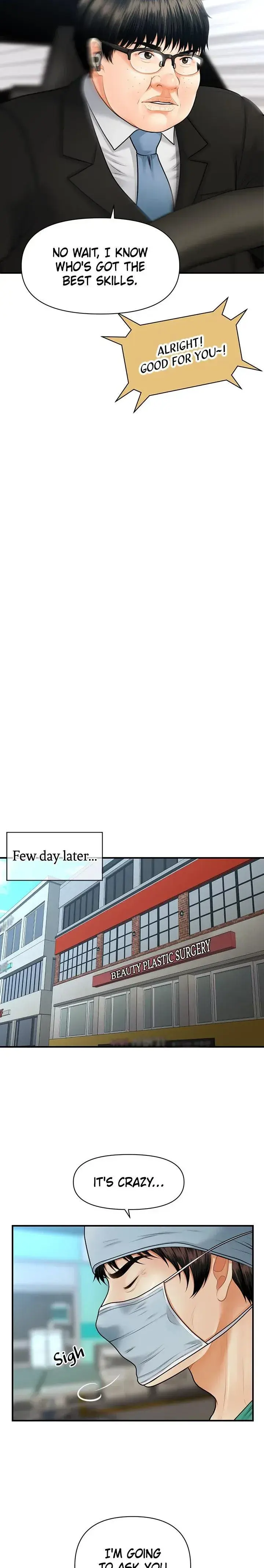 Youre So Handsome Chapter 4 - Page 5