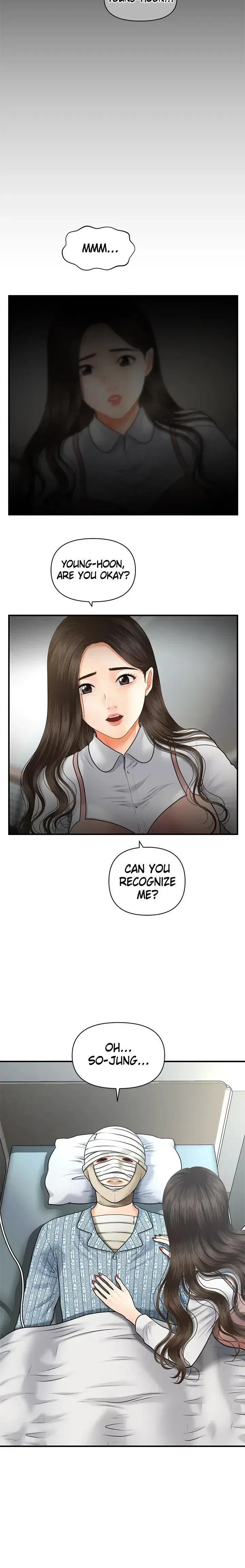 Youre So Handsome Chapter 4 - Page 9