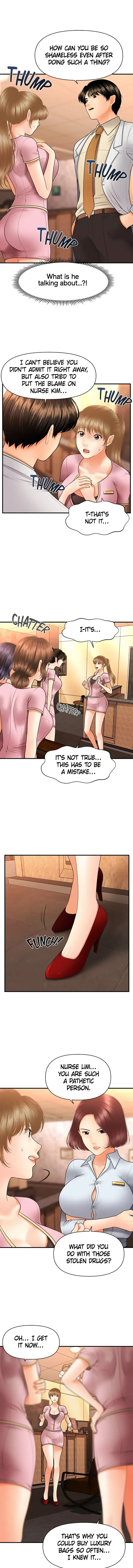 Youre So Handsome Chapter 40 - Page 6
