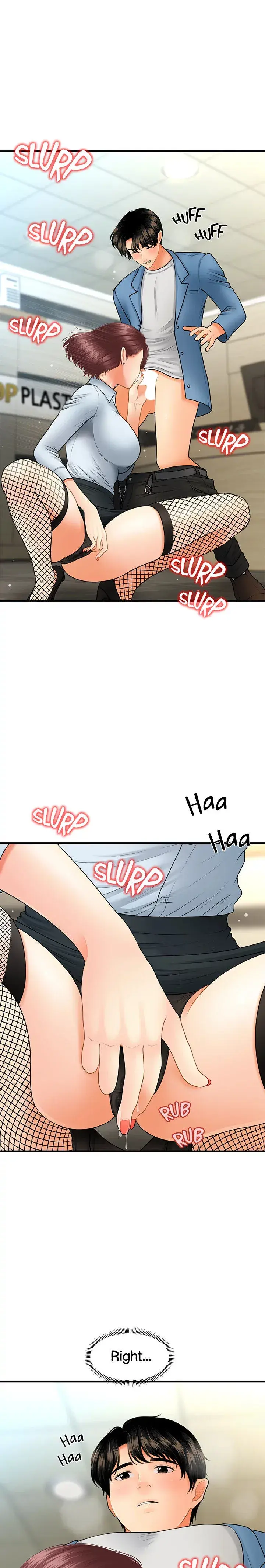 Youre So Handsome Chapter 41 - Page 15