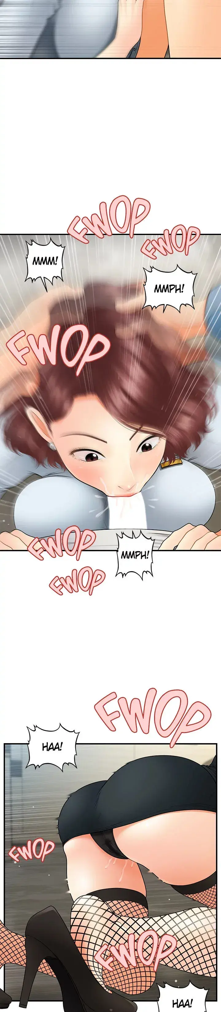 Youre So Handsome Chapter 41 - Page 17