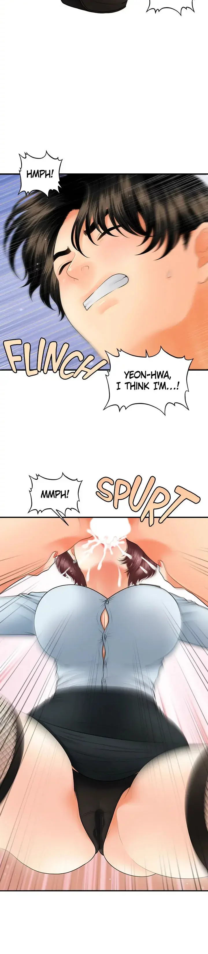 Youre So Handsome Chapter 41 - Page 18