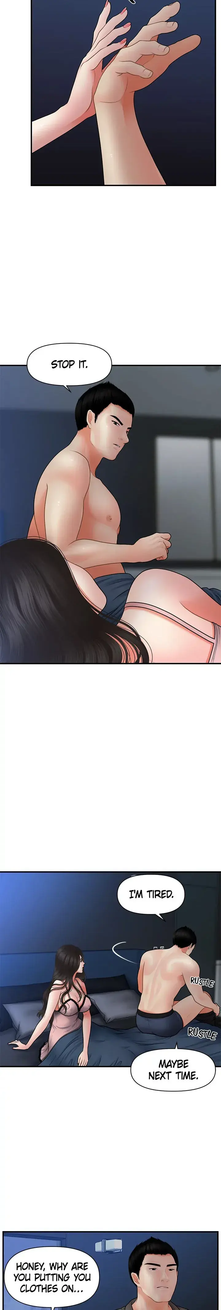 Youre So Handsome Chapter 41 - Page 24