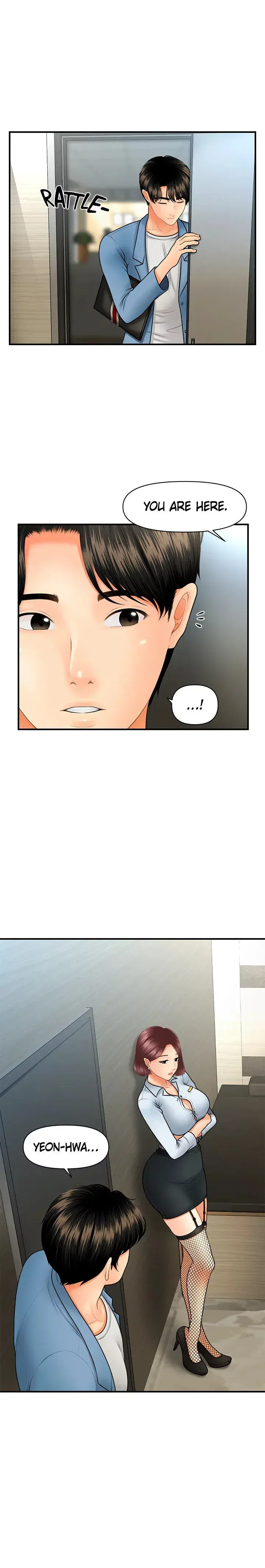 Youre So Handsome Chapter 41 - Page 7
