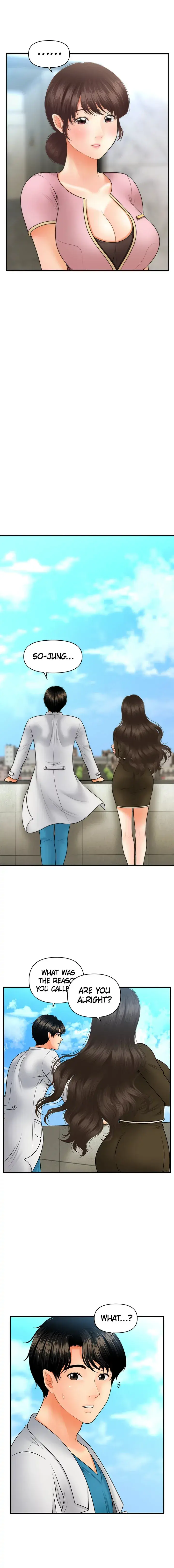 Youre So Handsome Chapter 42 - Page 10