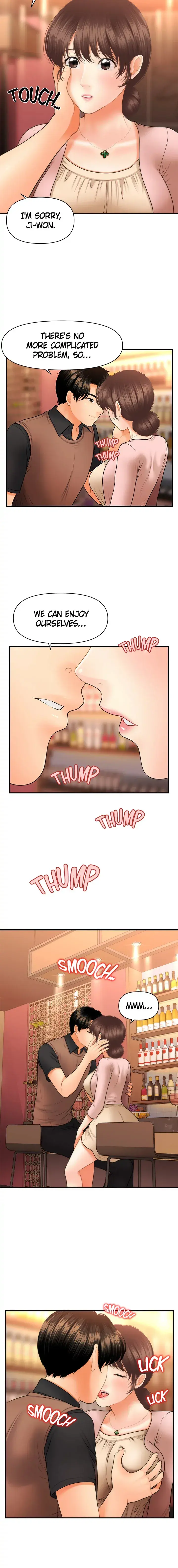 Youre So Handsome Chapter 42 - Page 14