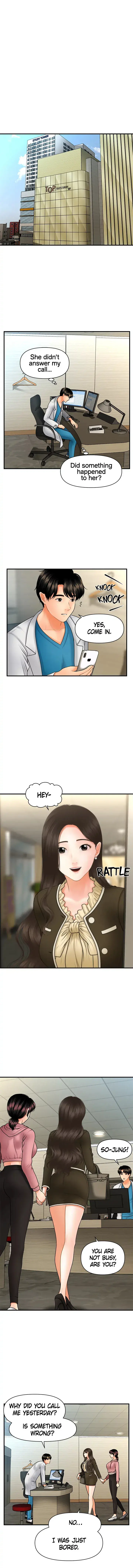 Youre So Handsome Chapter 42 - Page 7