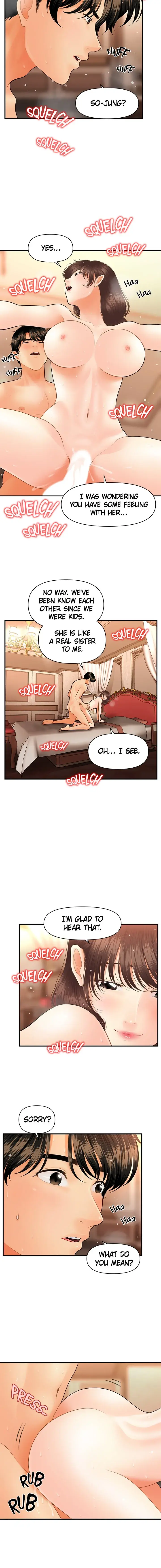 Youre So Handsome Chapter 43 - Page 11