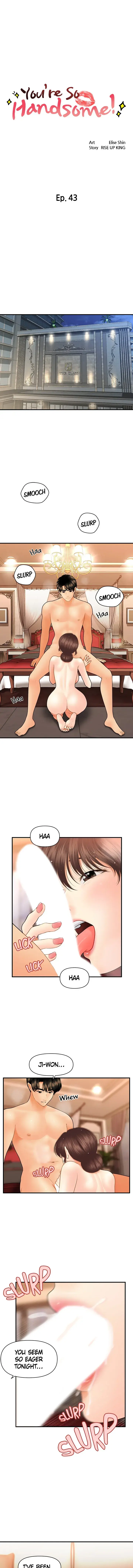 Youre So Handsome Chapter 43 - Page 2