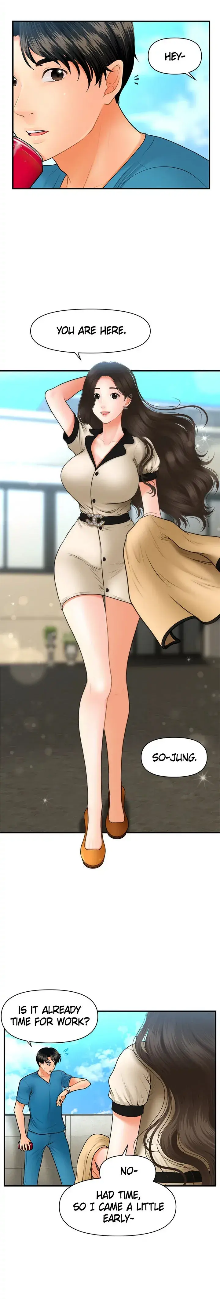 Youre So Handsome Chapter 44 - Page 16