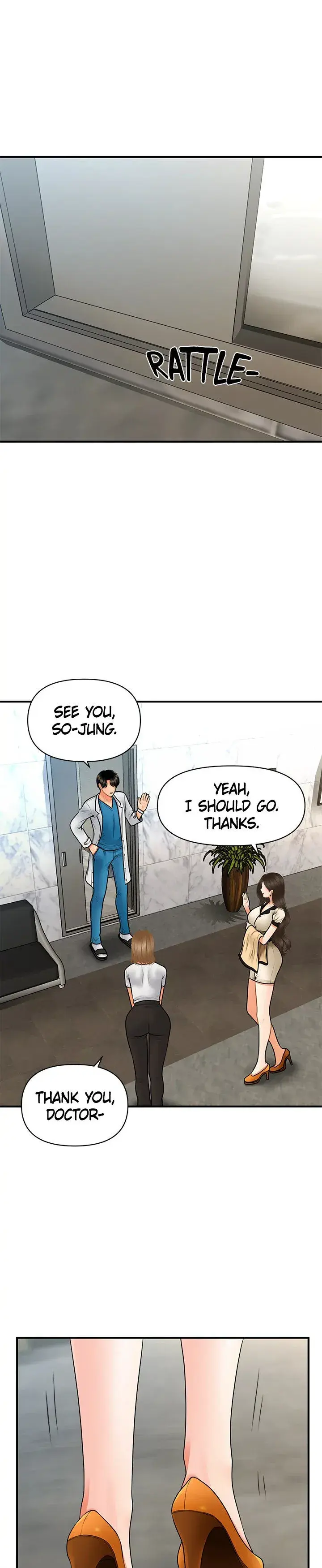 Youre So Handsome Chapter 44 - Page 25