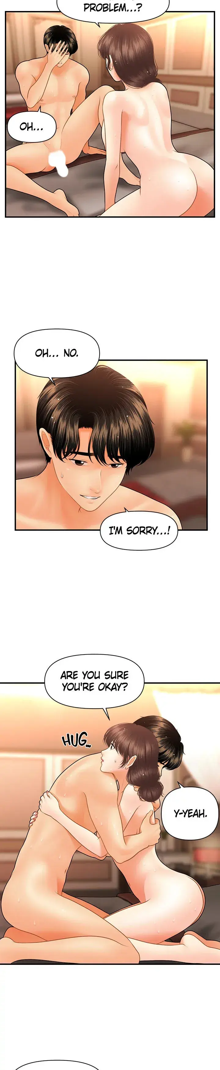 Youre So Handsome Chapter 44 - Page 5