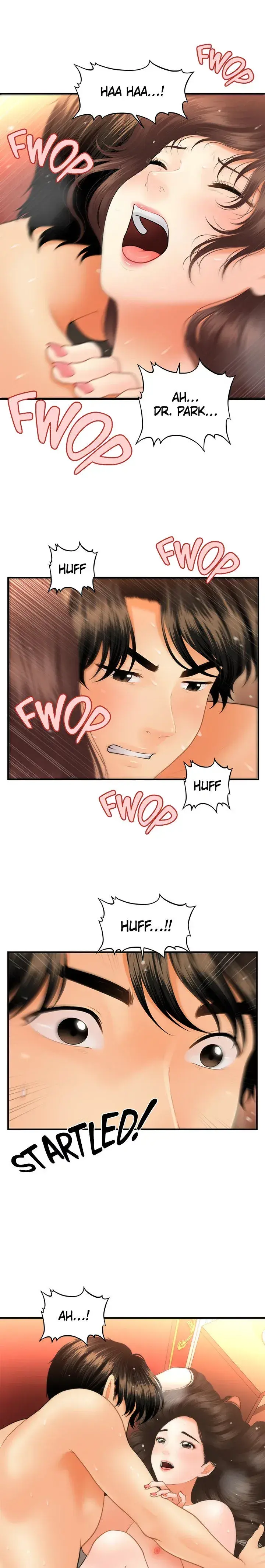Youre So Handsome Chapter 44 - Page 7