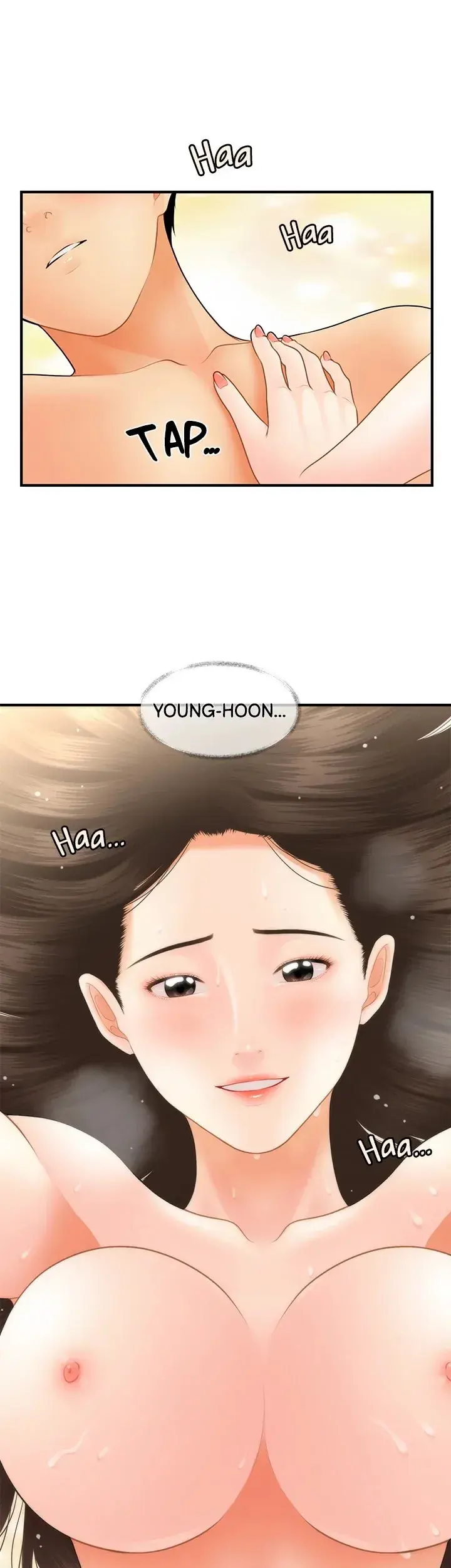 Youre So Handsome Chapter 45 - Page 7