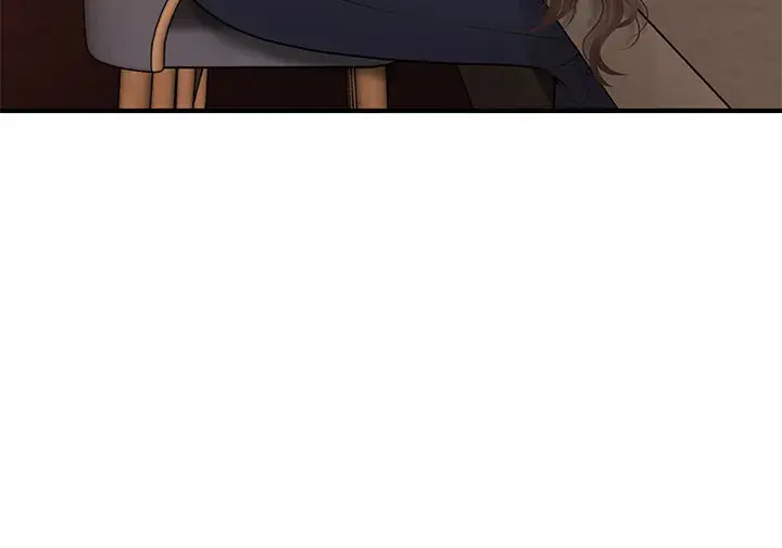 Youre So Handsome Chapter 47 - Page 17