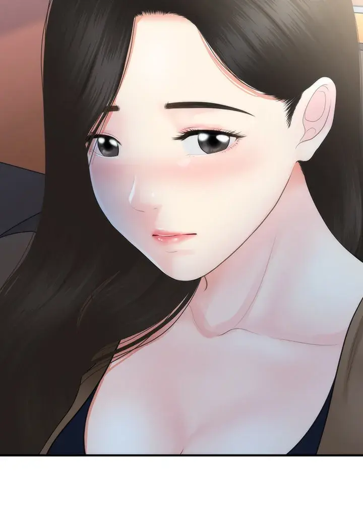Youre So Handsome Chapter 47 - Page 24