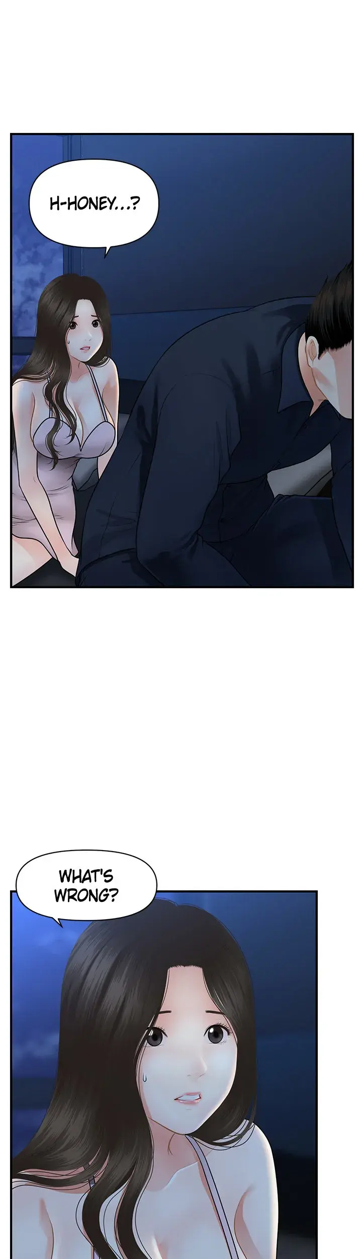 Youre So Handsome Chapter 48 - Page 17