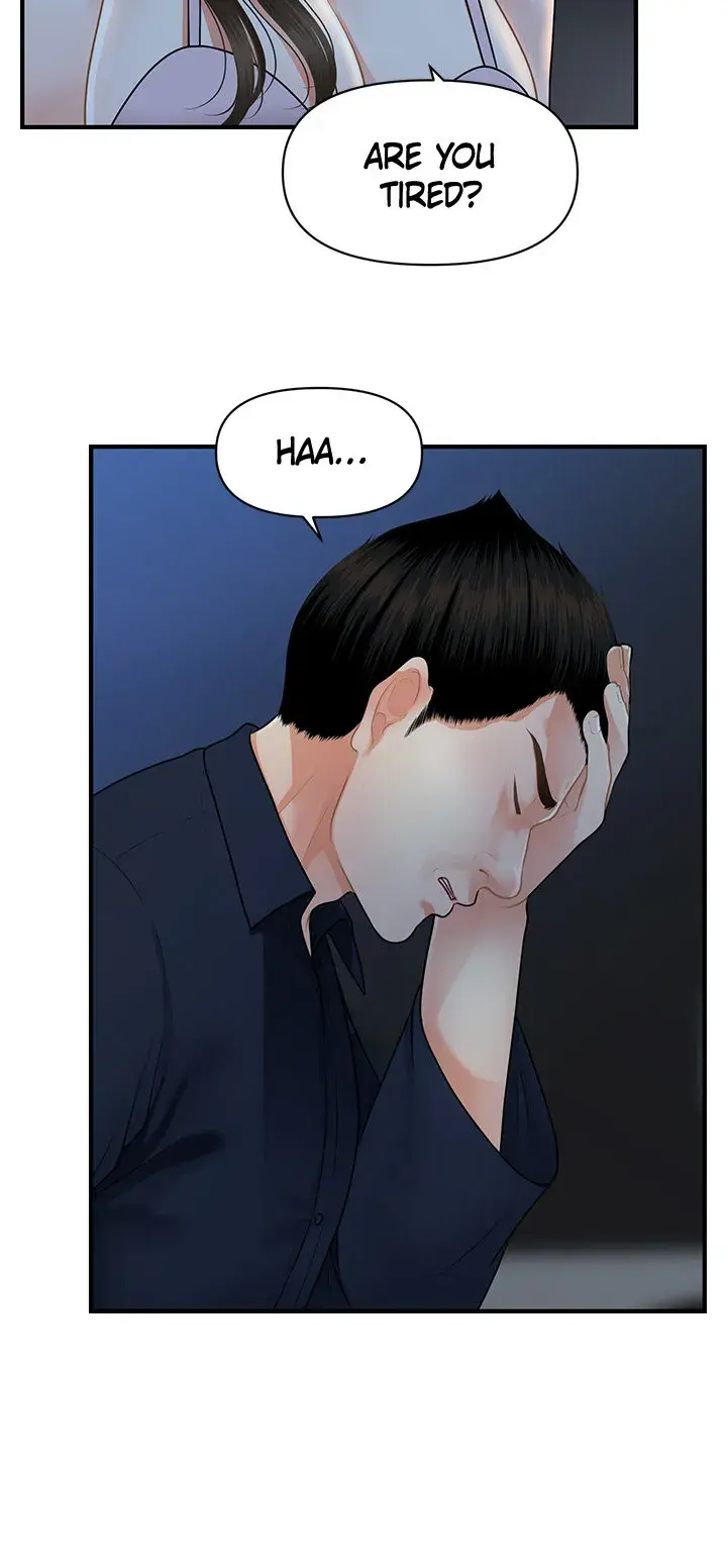 Youre So Handsome Chapter 48 - Page 18