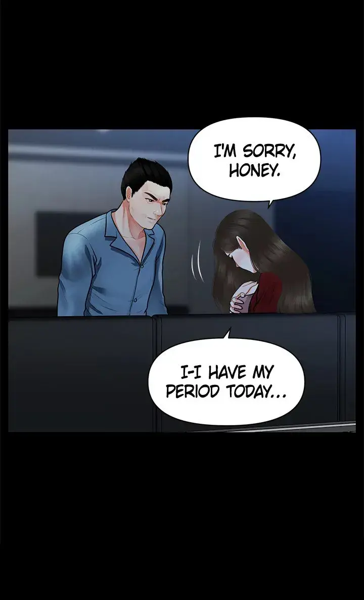 Youre So Handsome Chapter 49 - Page 17