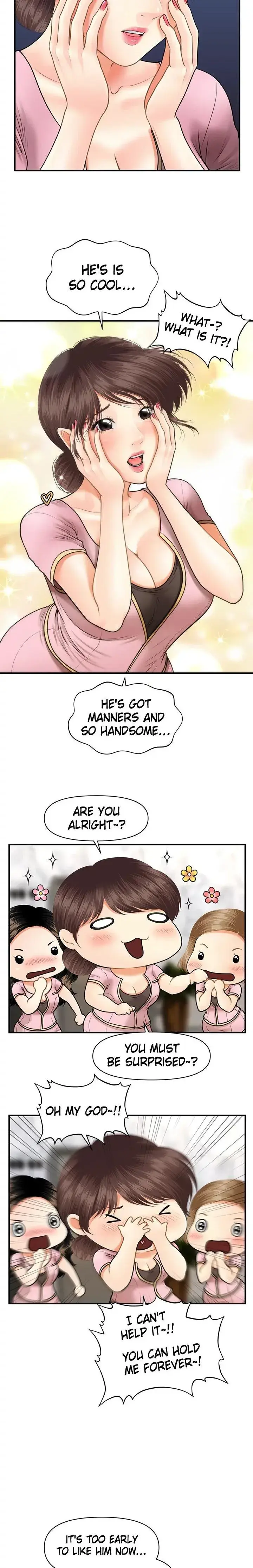 Youre So Handsome Chapter 5 - Page 14