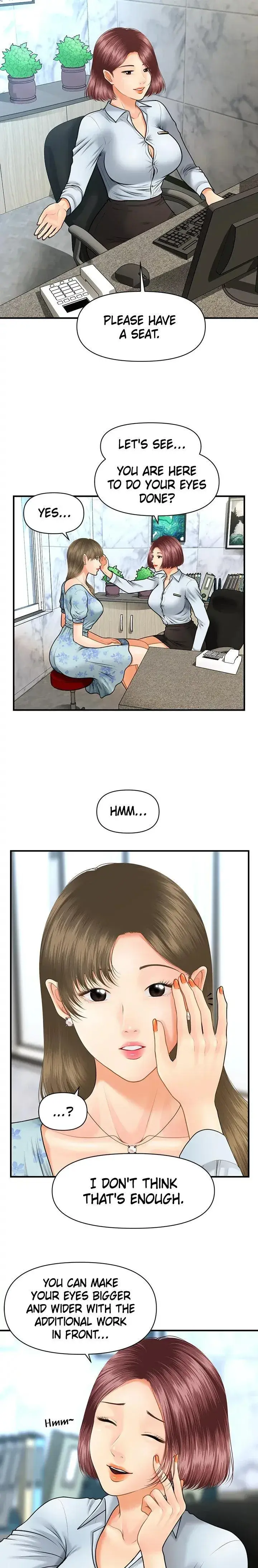 Youre So Handsome Chapter 5 - Page 17