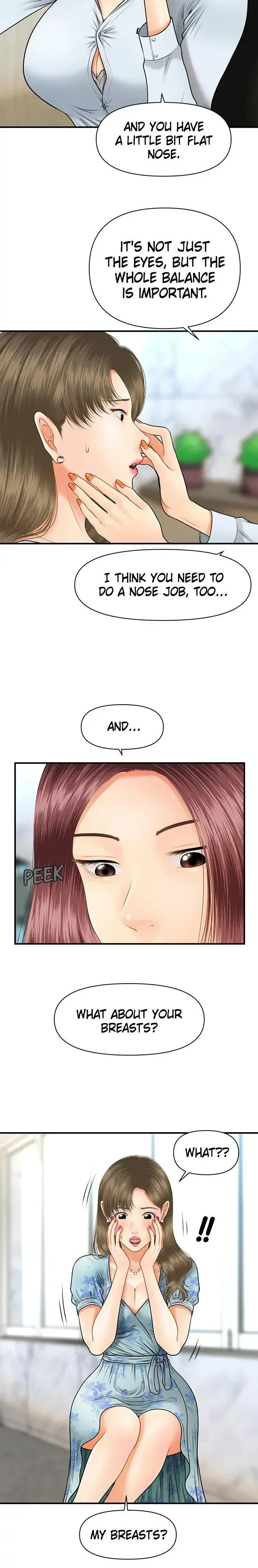 Youre So Handsome Chapter 5 - Page 18