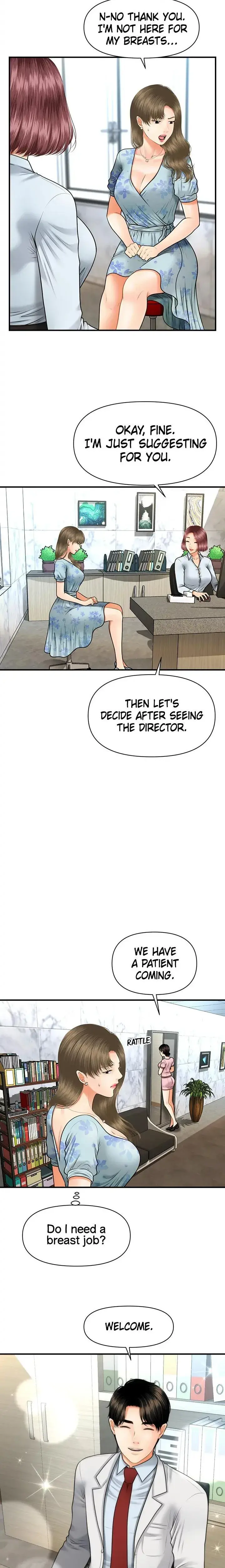 Youre So Handsome Chapter 5 - Page 20