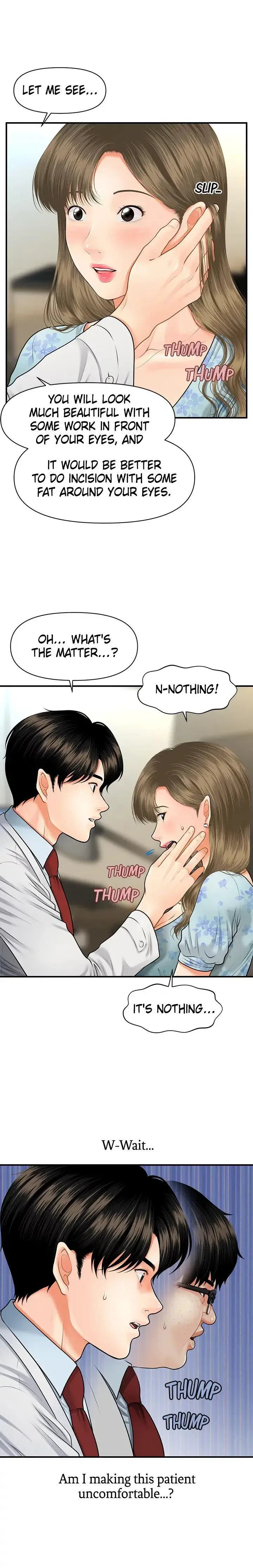 Youre So Handsome Chapter 5 - Page 22
