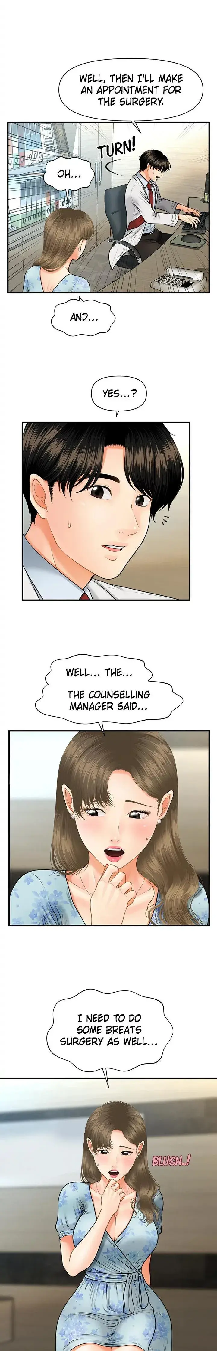 Youre So Handsome Chapter 5 - Page 23