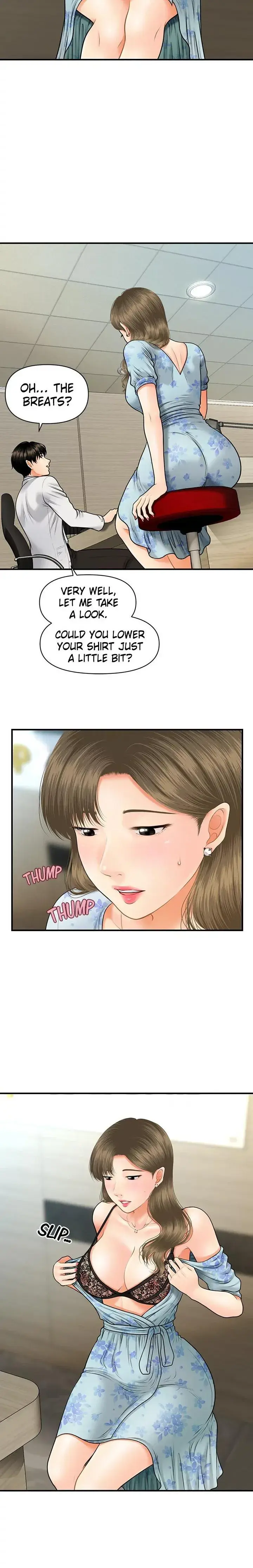 Youre So Handsome Chapter 5 - Page 24