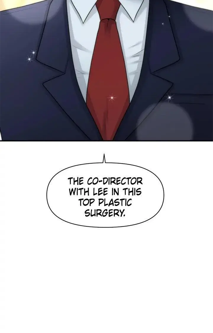 Youre So Handsome Chapter 5 - Page 3