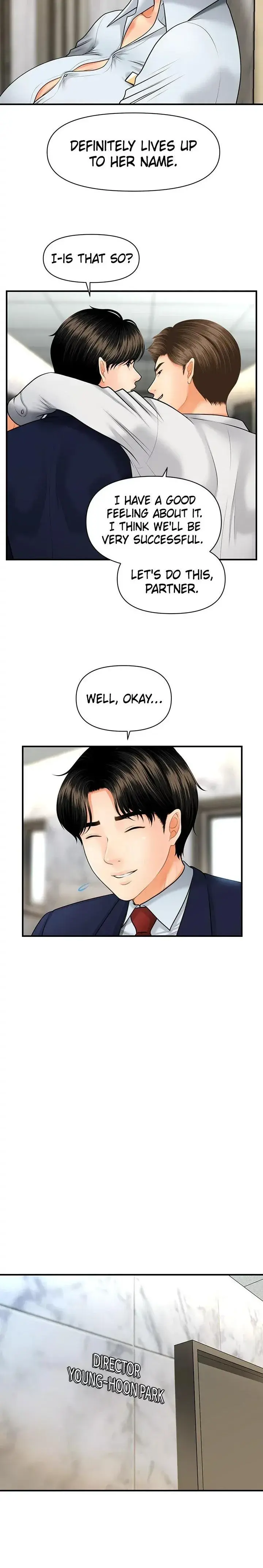 Youre So Handsome Chapter 5 - Page 6