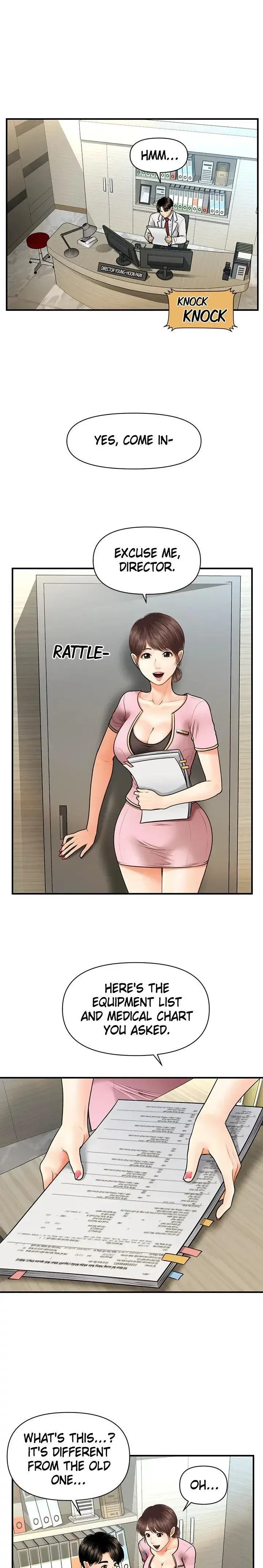 Youre So Handsome Chapter 5 - Page 7