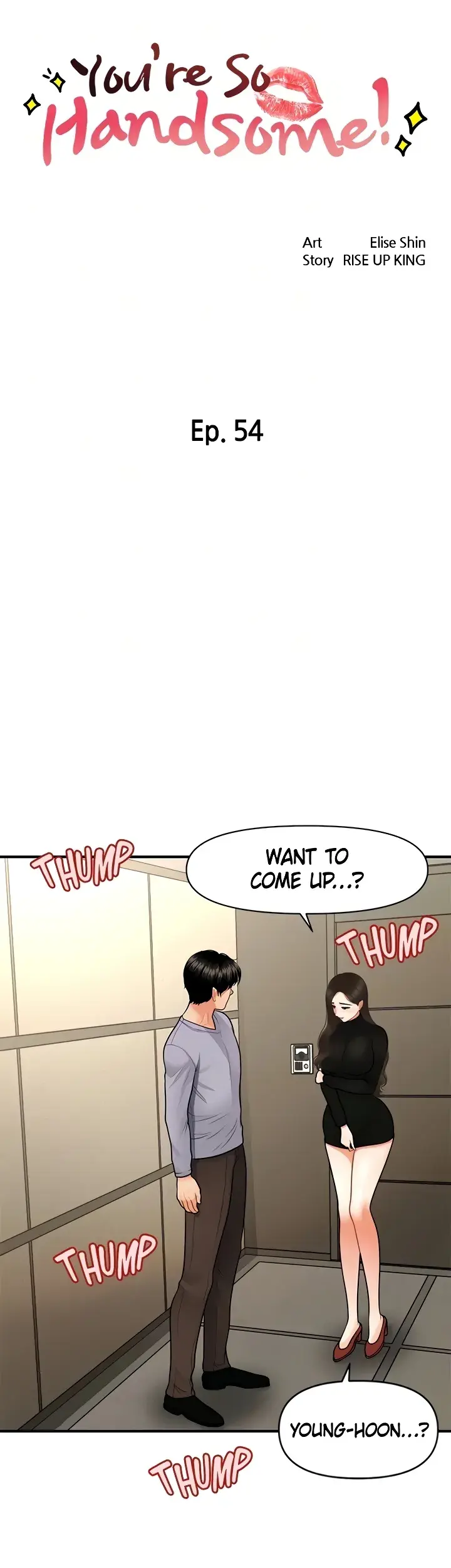 Youre So Handsome Chapter 54 - Page 4