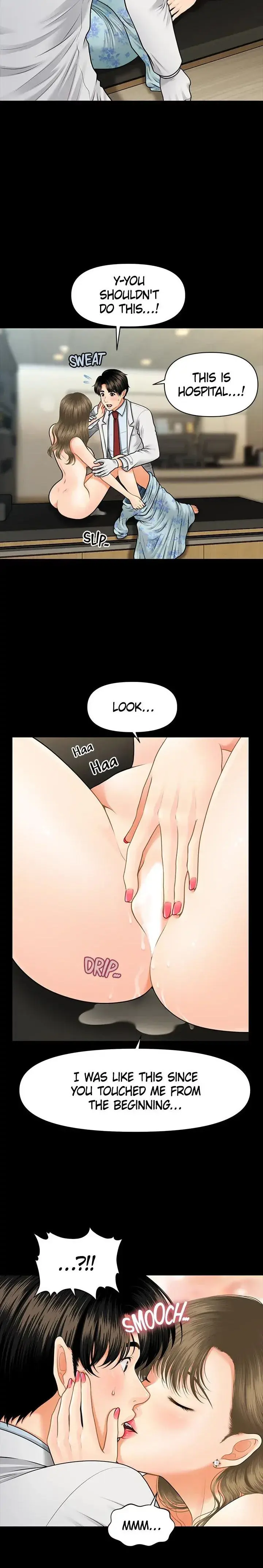 Youre So Handsome Chapter 6 - Page 12