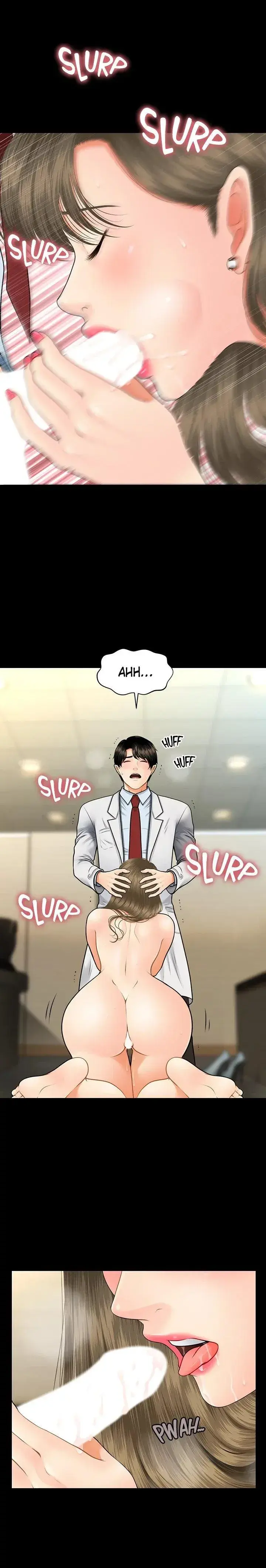 Youre So Handsome Chapter 6 - Page 16